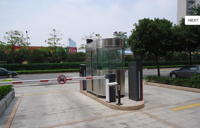 停车场系统道闸