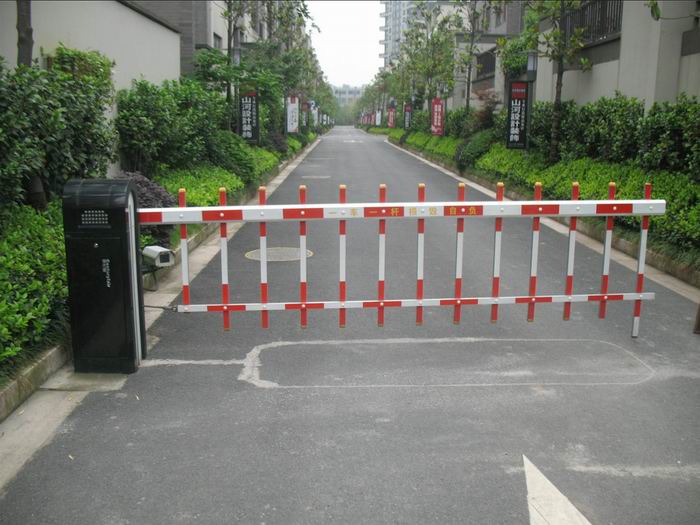 栅栏道闸