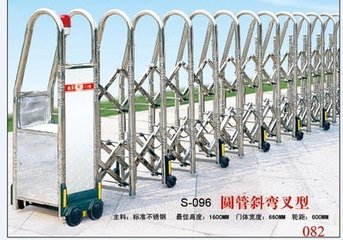 风尚一号基本款