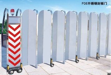 封闭式不锈钢伸缩门